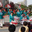 小秧歌 小秧歌