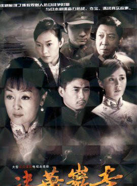 劉子豪(中國內地男演員)