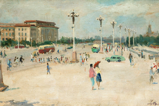 長安街(胡善餘1963年創作的油畫) 長安街(胡善餘1963年創作的油畫)