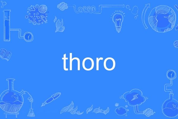 thoro thoro