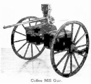 第二次西米諾爾戰爭中的大炮