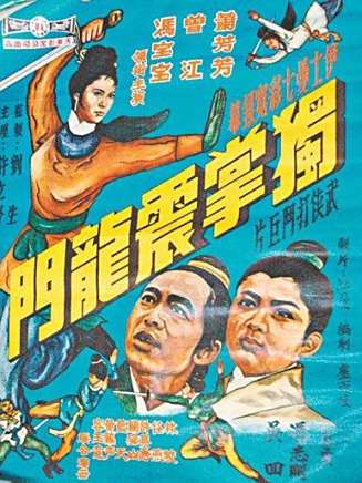 曾江(中國香港影視男演員) 曾江(中國香港影視男演員)