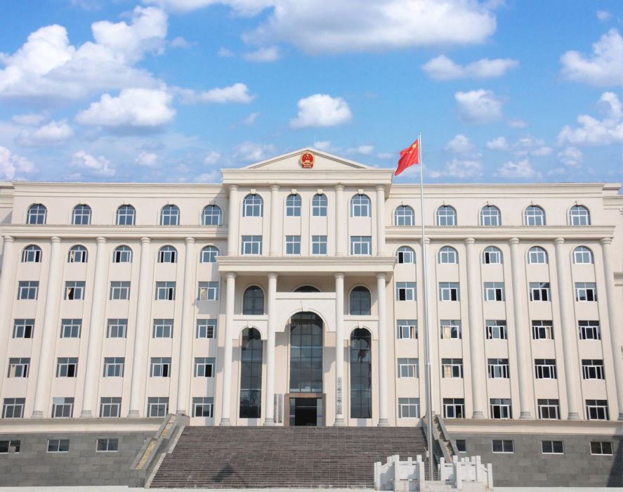 湛江經濟技術開發區人民法院
