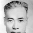 崔步青 崔步青