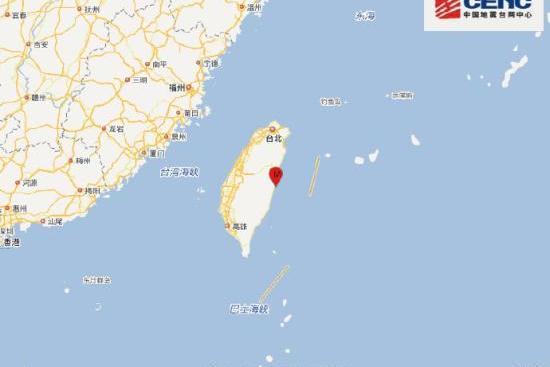2·15花蓮地震 2·15花蓮地震