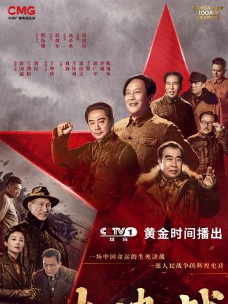 杜林 杜林
