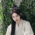 由淼 由淼