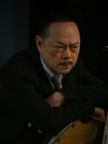 鄭志成(電視劇《雷霆掃毒》中角色) 鄭志成(電視劇《雷霆掃毒》中角色)