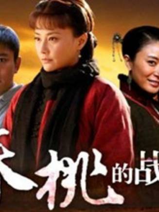 楊松睿 楊松睿