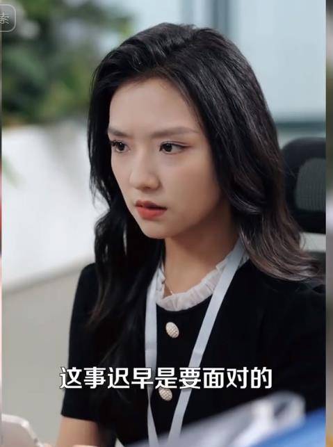 奪她為妻