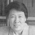 王金香(山西財經大學教授) 王金香(山西財經大學教授)