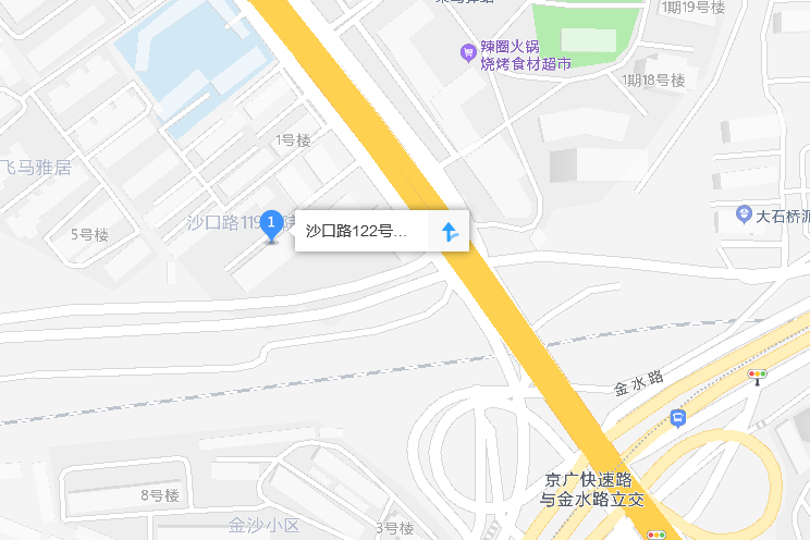 沙口路122號院 沙口路122號院