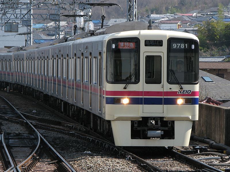 京王9000系列車