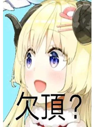 vtuber拯救企劃 vtuber拯救企劃
