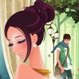 司徒玦 司徒玦