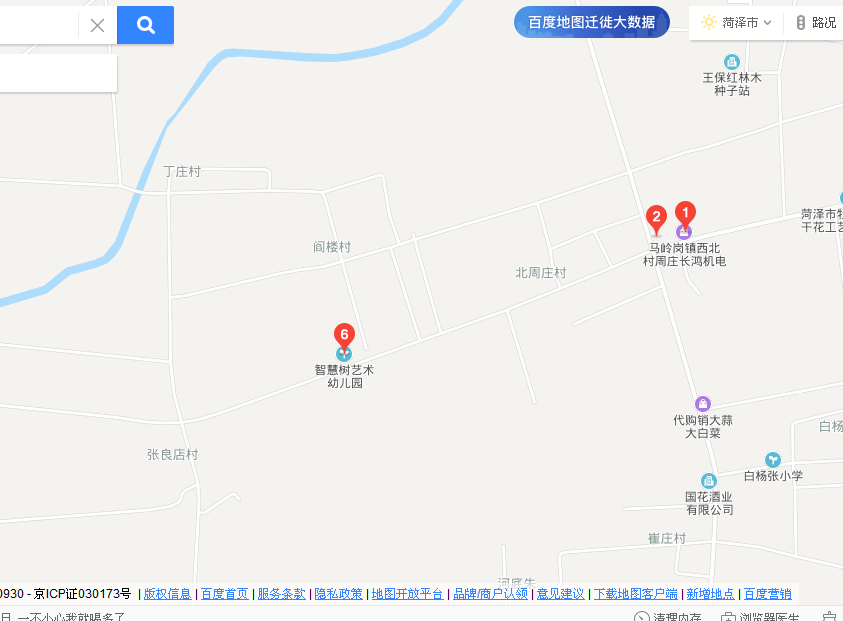 西北村(千年古鎮馬嶺崗西北村) 西北村(千年古鎮馬嶺崗西北村)