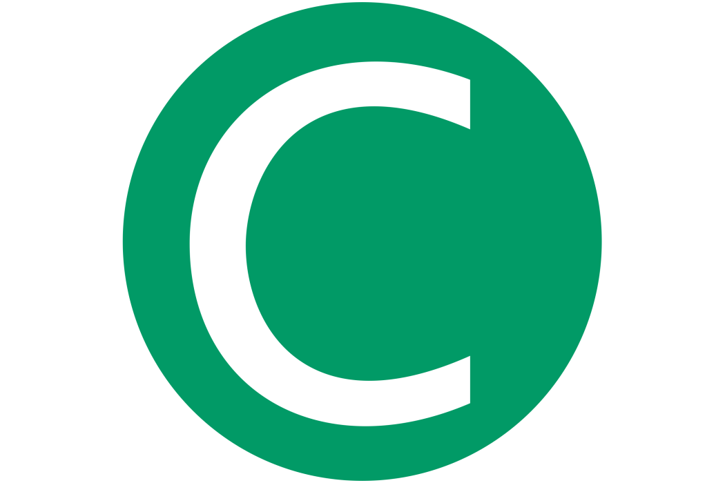 中央線(日本大阪府境內捷運線路) 中央線(日本大阪府境內捷運線路)