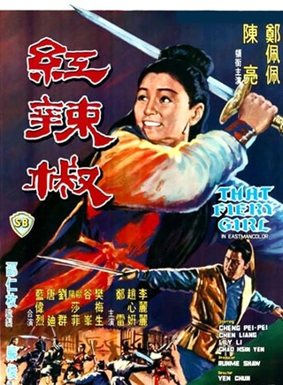 李麗麗(演員) 李麗麗(演員)