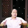 武國忠 武國忠