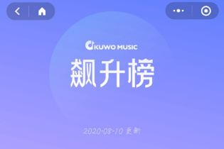 李錫允