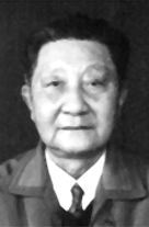 楊雲龍(書畫家) 楊雲龍(書畫家)