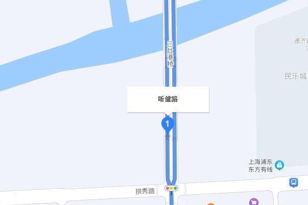 聽健路 聽健路