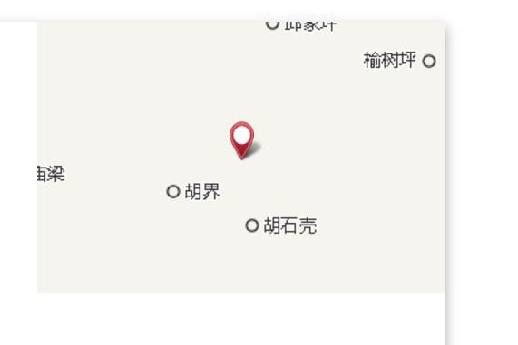 桃樹峁子 桃樹峁子