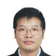 何強(重慶大學城市建設與環境工程學院教授) 何強(重慶大學城市建設與環境工程學院教授)