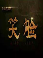 栗子兒(栗子（中國內地影視女演員）)