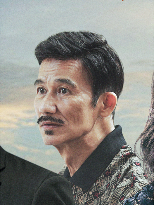 倪志雄(電視劇《赤熱》中的角色) 倪志雄(電視劇《赤熱》中的角色)