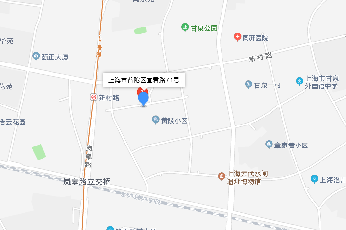 宜君路71號 宜君路71號