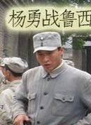 黃凰 黃凰