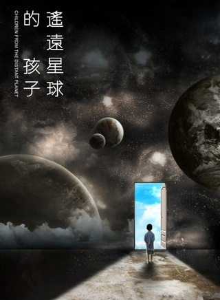 蔡力允 蔡力允