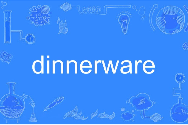 dinnerware dinnerware