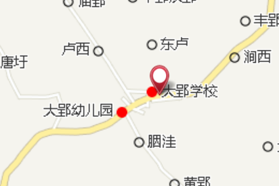 大郢鄉 大郢鄉