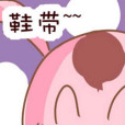 一部分(星漫文化創作的少年漫畫) 一部分(星漫文化創作的少年漫畫)