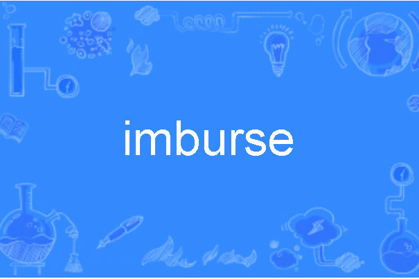 imburse imburse