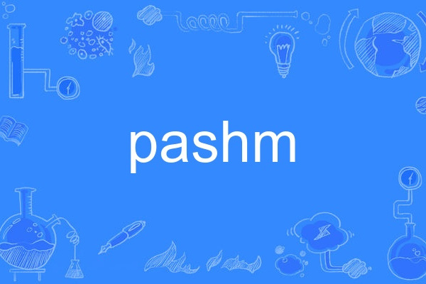 pashm pashm