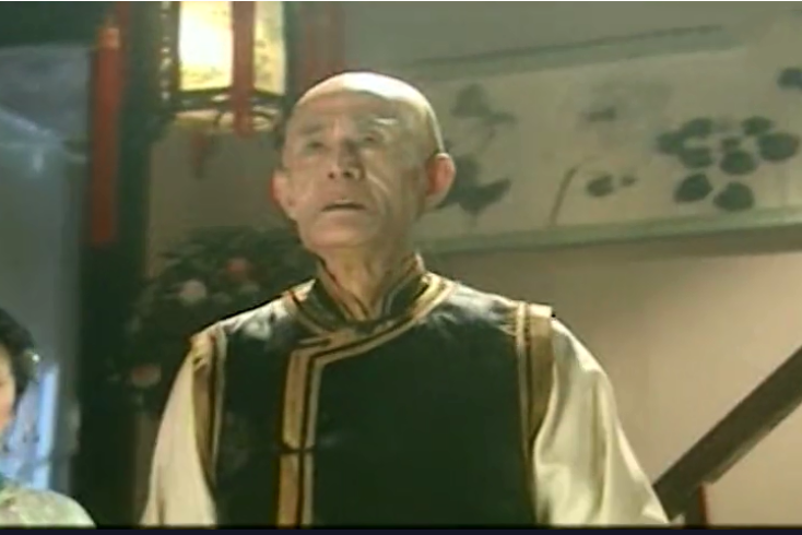 范竹齋(電視劇《藍色妖姬》中的角色) 范竹齋(電視劇《藍色妖姬》中的角色)