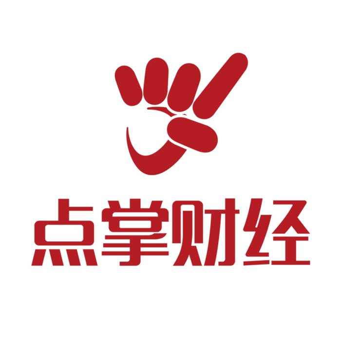 點掌財經 點掌財經