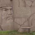 李嚴(三國時期蜀漢大臣) 李嚴(三國時期蜀漢大臣)