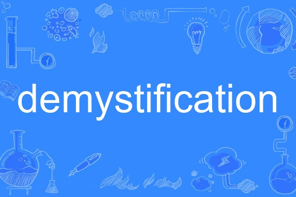 demystification demystification