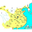 南陽國 南陽國