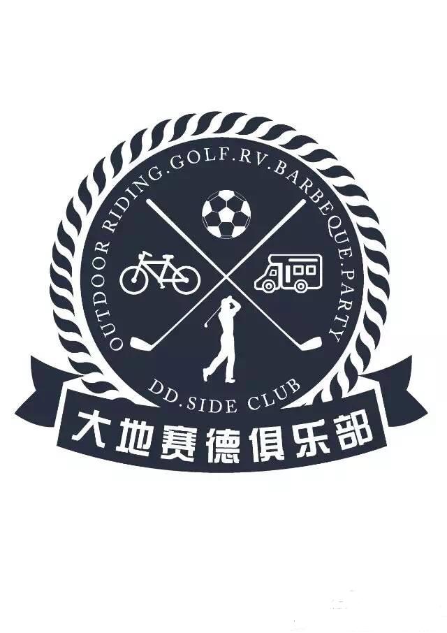 北京大地賽德足球俱樂部
