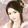 醉王妃 醉王妃
