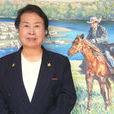 欒述蘭 欒述蘭