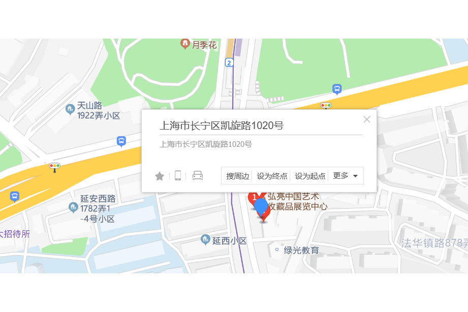 凱旋路1020號 凱旋路1020號