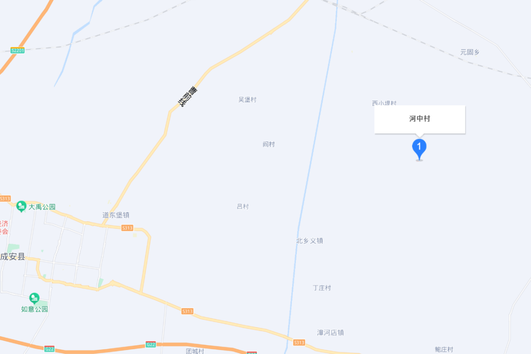 河中村(河北省邯鄲市成安縣北鄉義鎮下轄村) 河中村(河北省邯鄲市成安縣北鄉義鎮下轄村)