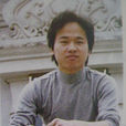 石藝 石藝