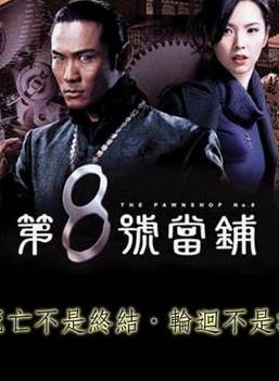 張瑞珈 張瑞珈